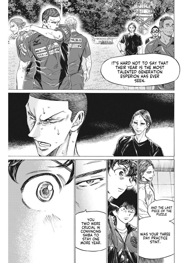 Ao Ashi, Chapter 309 image 10
